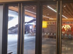 -松鹤楼·苏式汤面(虹桥天地店)