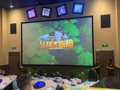 -安吉Hello Kitty乐园