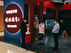 门面-峨嵋酒家(熙悦天街店)