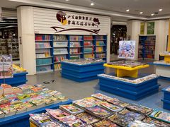 -新华书店(学府大道店)