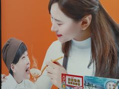 -如意馄饨(龙西路店)