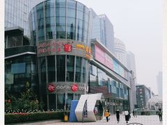 -八合里潮汕鲜牛肉火锅(深圳海岸城店)