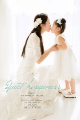-美年亲子儿童摄影(合肥市滨湖新区金泉小区店)
