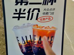 -龙湖成都上城天街