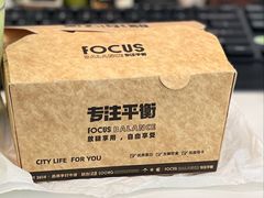 -龙治汉堡(中华城店)