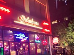 门面-JUKEBOX玖部音乐餐厅(华侨城店)