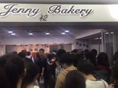 门面-珍妮曲奇聪明小熊(尖沙咀店)