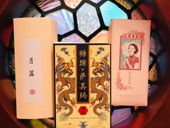 -祥禾饽饽铺·中式糕点(天津河东美福园店)