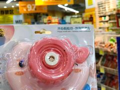 -冠超市(水悦龙湾店)