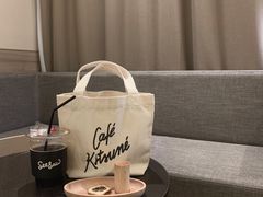 -Seesaw Coffee(苏州中心店)