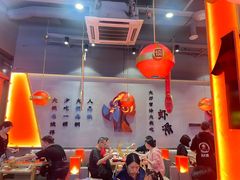 -蜀大侠火锅.川剧变脸(龙泉世茂店)