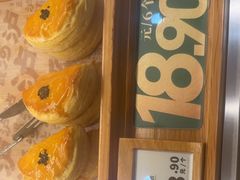 -泸溪河桃酥(鄞州高新宝龙店)