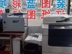 -上海佳艺印刷图文广告数码快印