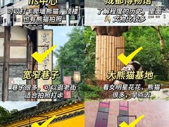 -月光漫步高空酒吧&景观下午茶Moonwalker Sky Land