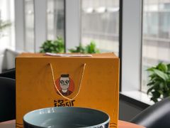 -锅sir时尚火锅外卖(滨江店)