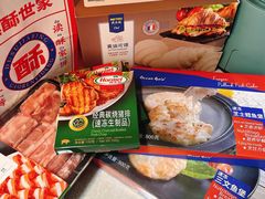 -麦德龙(虹口江湾店)