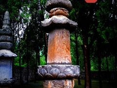 -四门塔风景区