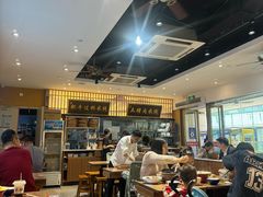 -状元王过桥米线(黄埔至泰广场店)