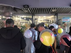 -屋头串串(新街里店)