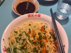 -川正旺江湖菜(三元桥店)