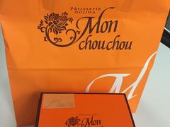 -檬舒舒MonChouChou(久光百货店)