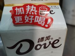 -BLT精品超市(国贸商城店)