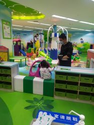 -孩子王童乐园(天津远洋乐堤港店)