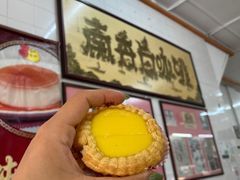 -南香茶餐室