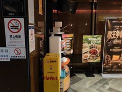 -星聚会KTV(西湖银泰店)