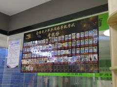 -乐旋乒乓球(深圳南油店)