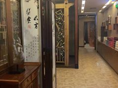 -鹤祥宫·影院足道·SPA连锁(苹果园店)