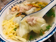 -长人馄饨铺(解放街店)