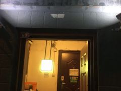 门面-老门框爆肚涮肉(金宝街店)