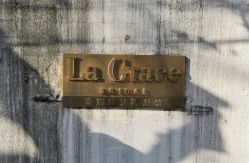 -LA GRACE高端婚纱礼服定制馆