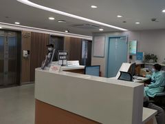 -上海市皮肤病医院(武夷路院区)
