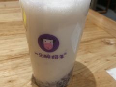 -一只酸奶牛(曲江龙湖星悦荟店)