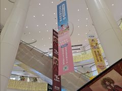 -银泰百货(北京大红门店)