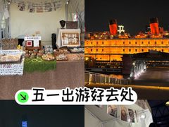 -武汉知音号