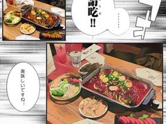 -鱼酷活鱼烤鱼(梅江印象城店)