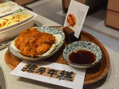 -海底捞火锅(新松江路生日主题店)