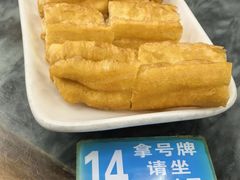 -穗银肠粉店(东川路店)