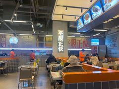 -肥韬茶餐厅(海上世界店)