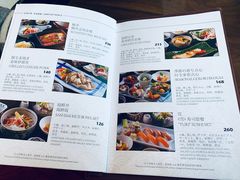 菜单-Tsuru鹤日本料理(静安香格里拉店)