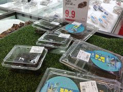 -盒马鲜生(悦峰店)