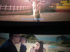 -英皇UA电影城(虹桥天地店)