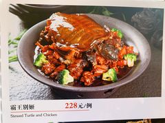 -陆壹捌餐厅(五大道店)