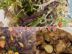 -醉御香渔家园(临沂路与大连路店)