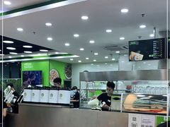-813芭依珊 BAESAn(皇冠十畝地店)