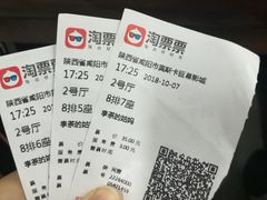 -正兴广场(人民中路店)