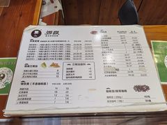 -Auco游咖.咖啡(清吟街店)